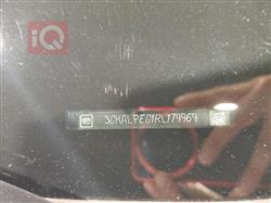 جي ام سي تيراين